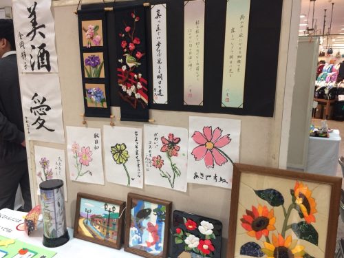 イベント居宅1