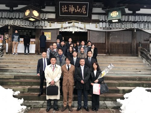 尾山神社