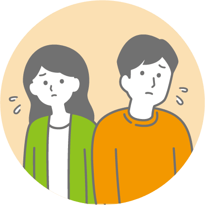 言葉やコミュニケーションのイラスト