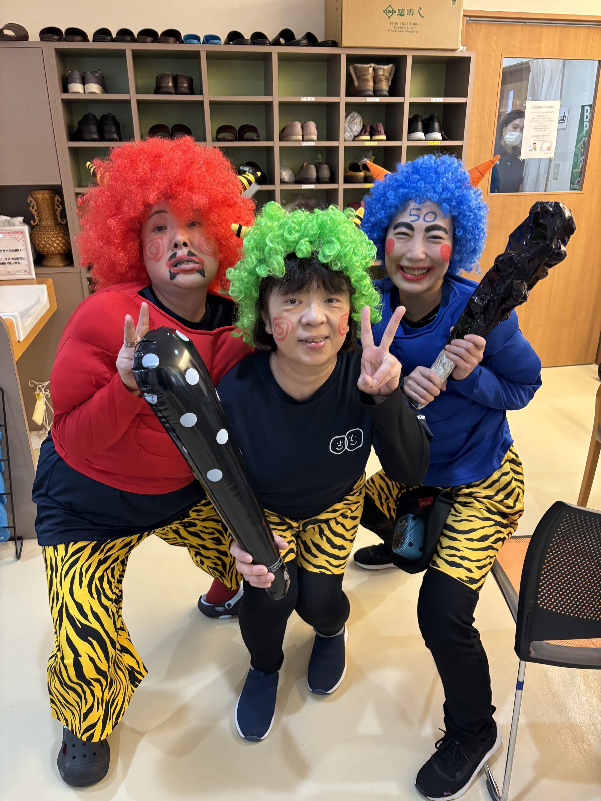 赤鬼 青鬼 緑鬼 - サンケアグループ